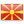 마케도니아 Flag